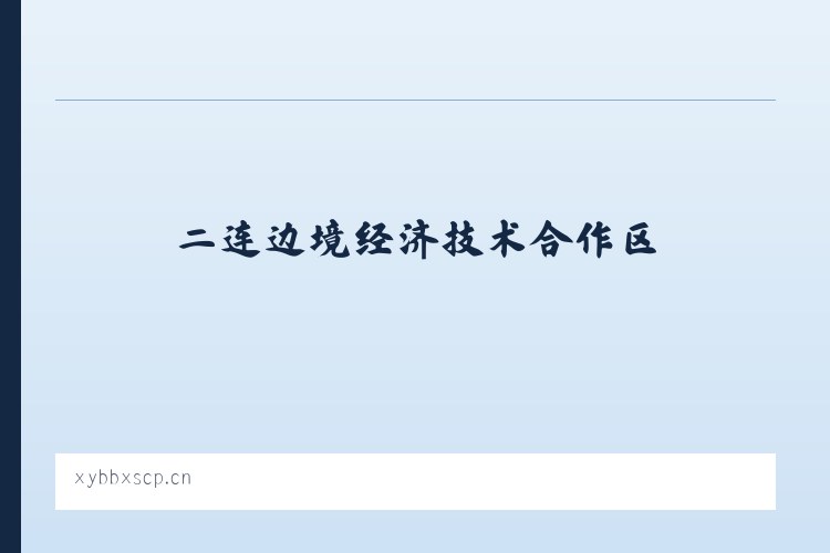 黔西南布依族苗族自治州 - 祥云搬搬鲜水产品店 列表图